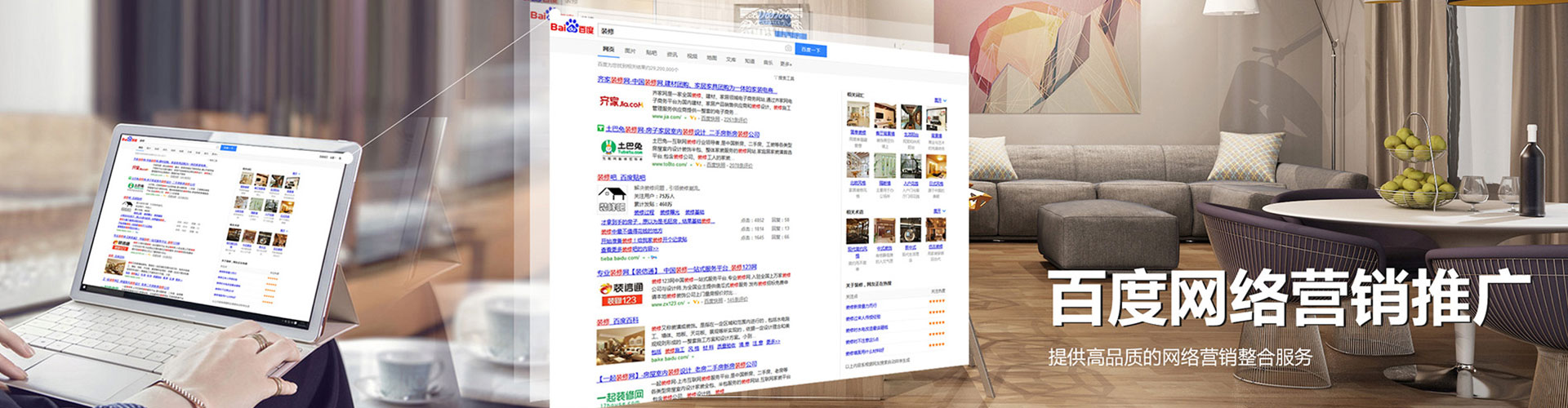 鹤岗竞价端口开户