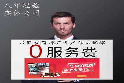 SEO在百度推广中的应用：多行业案例分析
